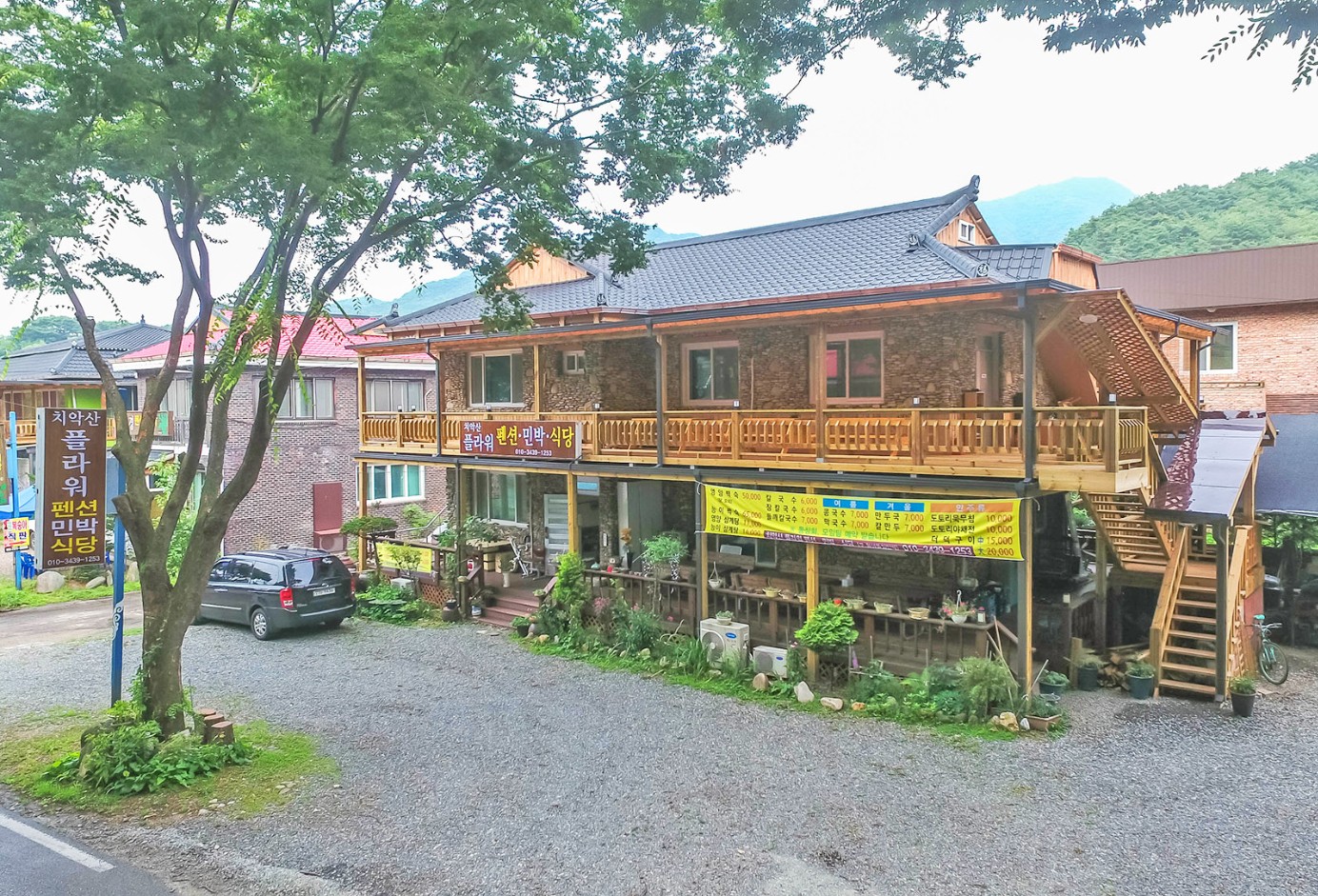 32a08af7cf11136803352c1cc81ac353_1753250393_5001.jpg 32a08af7cf11136803352c1cc81ac353_1753250393_5001.jpg