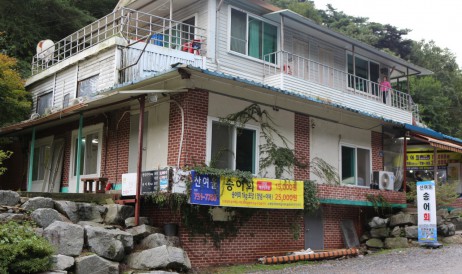 여울민펜션